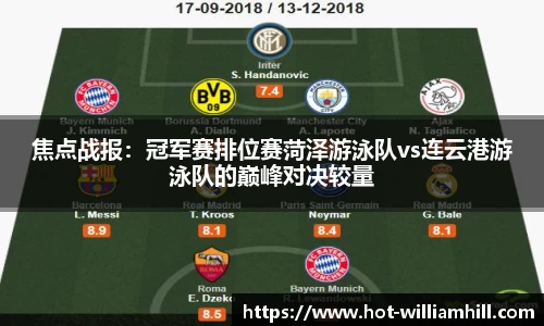 英国威廉希尔官方网站