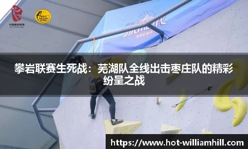 英国威廉希尔官方网站