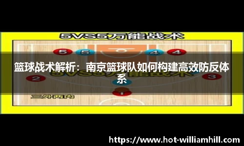 英国威廉希尔平台