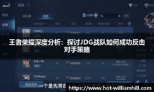 英国威廉希尔平台